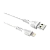Кабель Borofone BX51 USB (m)-Lightning (m) 1.0м 2.0A ПВХ белый в коробке (1/360)