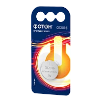 Батарейка Фотон CR2016 BL1 Lithium 3V (1/20/160)