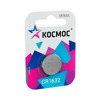 Батарейка Космос CR1632 BL1 Lithium 3V (1/12/576)