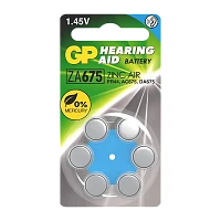 Батарейка GP ZA675 BL6 Zinc Air 1.45V (6/60/300/3000)