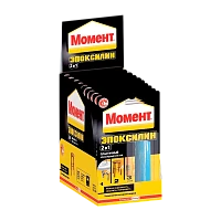 Клей Момент ЭПОКСИЛИН эпоксидный 48г 2 в 1 BOX10 шоу-бокс (10/50)