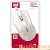 Мышь проводная Smartbuy 338 ONE классическая USB белый (1/40)
