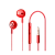 Наушники внутриканальные Lenovo HF140 с микр. красный