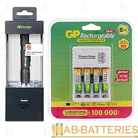 Набор GP фонарь PP13 + З/У с аккумуляторами 100AAAHC/CPB-2CR4