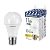 Лампа светодиодная Ergolux A60 E27 11W 3000К 180-240V груша ЛОН ПРОМО (1/10/100)