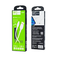 Кабель GFPower 06L USB (m)-Lightning (m) 1м 2.4A ПВХ белый (1/200/800)