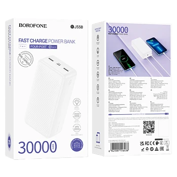 Внешний аккумулятор Borofone BJ55B 30000mAh 2.4A 2USB индикация белый (1/24)