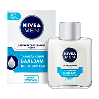Бальзам после бритья Nivea Охлаждающий 100мл (1/24)