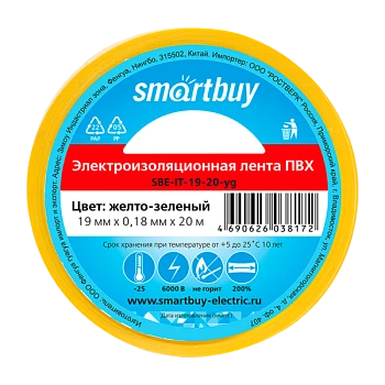 Изолента Smartbuy 19мм*20м ПВХ желтый зеленый