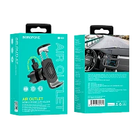 Держатель автомобильный Borofone BH61 в воздуховод черный серый (1/30/120)