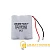 Аккумулятор ROBITON DECT-T236-3XAA PH1 (1/15/180)
