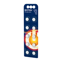 Батарейка Фотон G10/LR1130/LR54/389A/189 BL10 Alkaline 1.5V (10/200/3200)