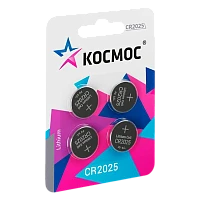 Батарейка Космос CR2025 BL4 Lithium 3V (4/48/960) 
