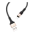 Кабель HOCO X26 USB (m)-Lightning (m) 1.0м 2.0A нейлон черный золотой (1/30/300)