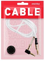 Кабель AUX Smartbuy Jack 3.5mm (m)-Jack 3.5mm (m) 1м силикон угловой белый (1/100)