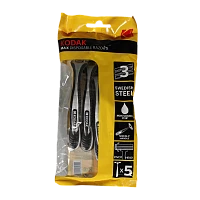 Бритва одноразовая Kodak "MAX Disposable Razor 3" 3 лезвия 5шт. (5/120/480)