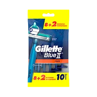 Бритва одноразовая Gillette "Blue II Plus" 2 лезвия 10шт. (1/12)