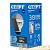 Лампа светодиодная Старт E27 7W 4000К 220-240V шар Eco матовая (1/10/100)