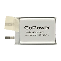 Аккумулятор Li-Pol GoPower LP502030UN PK1 3.7V 250mAh б/з (1/10)