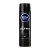 Дезодорант мужской Nivea Ultra (Deep) спрей 150мл (1/6)