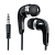 Наушники внутриканальные Defender 610 Basic черный (1/50)