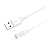 Кабель HOCO X25 USB (m)-Lightning (m) 1.0м 2.0A ПВХ белый (1/30/300)
