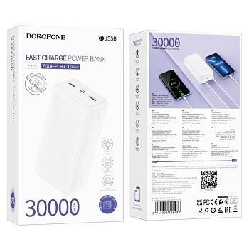 Внешний аккумулятор Borofone BJ55B 30000mAh 2.4A 2USB индикация белый (1/24)