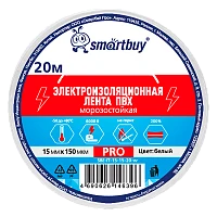 Изолента Smartbuy PRO 15мм*20м ПВХ морозостойкая белый