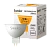 Лампа светодиодная Sweko MR16 GU5.3 10W 3000К 230V (1/5/100)