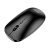 Мышь беспроводная HOCO GM15 классическая USB черный (1/11/110)