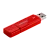 Флеш-накопитель Smartbuy Dock 32GB USB2.0 пластик красный