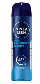 Дезодорант мужской Nivea Заряд Свежести Грейпфрут и мята спрей 150мл (1/12)