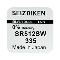 Батарейка SEIZAIKEN 335 (SR512SW) Silver Oxide 1.55V (1/10/100/1000)
