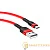 Кабель HOCO X34 USB (m)-Type-C (m) 1.0м 2.4A силикон красный (1/31/310)