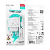 Сетевое З/У Borofone BAS45A Type-C 3.0A 30W QC3.0 / PD3 с кабелем Lightning белый