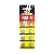 Батарейка Трофи G9/LR936/LR45/394A/194 BL10 Alkaline 1.55V (10/200/1600)