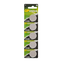 Батарейка GP CR2450 BL5 Lithium 3V (5/100/1000)