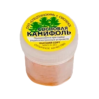 Канифоль сосновая 20 гр Технохим (1/10)