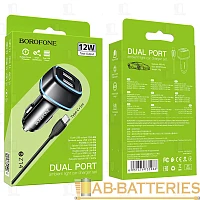 Автомобильное З/У Borofone BZ14 2USB 2.4A с кабелем Type-C черный (1/44/176)