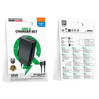 Сетевое З/У Borofone BAS72A 1USB 3.0A 18W QC3.0 с кабелем Type-C черный