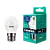 Лампа светодиодная Camelion G45 E27 12W 6500К 170-265V груша матовая (1/10/100)
