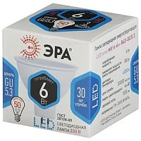 Лампа светодиодная ЭРА MR16 GU5.3 6W 2700К 170-265V софит матовая (1/10/100)