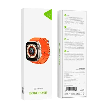 Смарт-часы Borofone BD3 Ultra золотой (1/50)