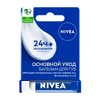 Гигиеническая помада Nivea Основной уход (1/3)