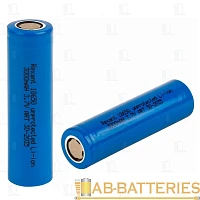 Аккумулятор Li-ion GP 18650 3000mAh б/з
