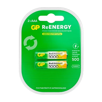 Аккумулятор бытовой GP HR03 AAA BL2 NI-MH 1000mAh в пластиковой упаковке клемшел (2/20/200)