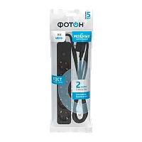 Удлинитель Фотон 16-25ЕS 5р.С/З 16A 2.0м с выкл. ПВС 3x1мм² черный (1/20)