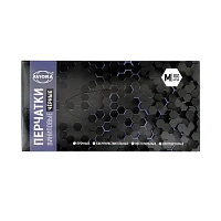 Перчатки Aviora M винил неопудренные 100шт. черный (1/10)