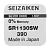 Батарейка SEIZAIKEN 390 (SR1130SW) Silver Oxide 1.55V (1/10/100/1000)
