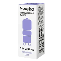 Лампа светодиодная Sweko JCD G9 5W 6500К 230V матовая (1/10/100)